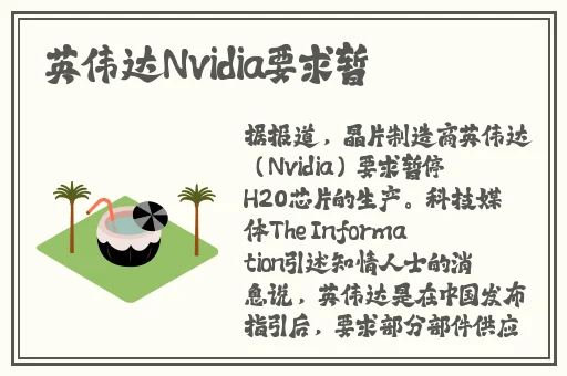 肚子里灌满男人们的尿