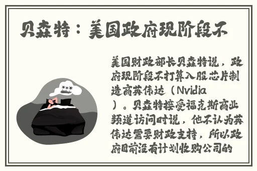 18xLxx中国搞校生